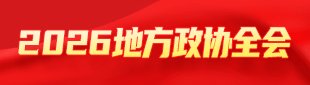 防范强台风“沙德尔”