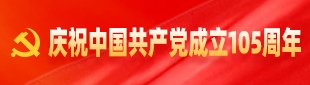 习近平同约旦国王阿卜杜拉二世会谈