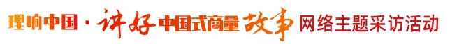 山东港口青岛港前7个月货物吞吐量超4