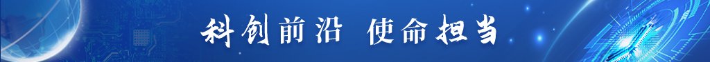 甘肃省年轻一代民营经济人士培育计划启动