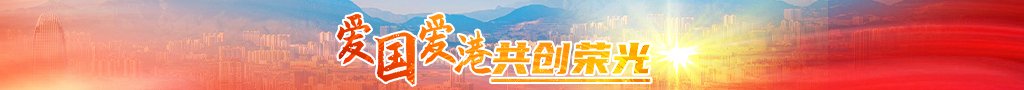 甘肃省年轻一代民营经济人士培育计划启