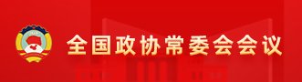 文物“活”起来 同心“讲”出彩
