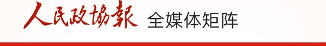 威廉体育网页版