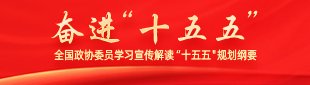 山东港口青岛港前7个月货物吞吐量超4