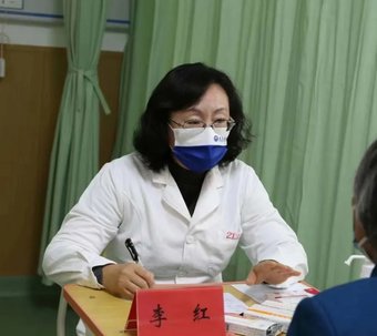 到建言资政规范行业