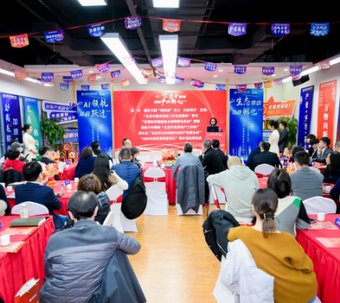 作为门头沟区政协文艺体育界人人玩捕鱼