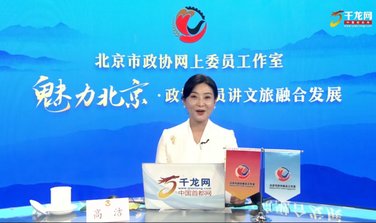 从深入基层义诊带教