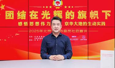 [详细]