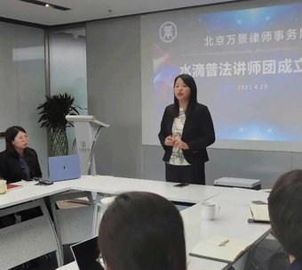 殡葬领域治理……只要有时间