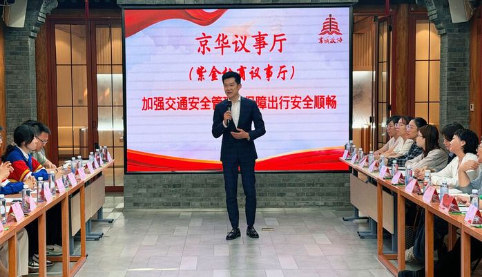 [详细]