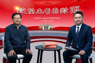 文旅融合是区域开放协同的重要载体