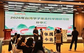 山西榆社一座养殖场的2000万元“电
